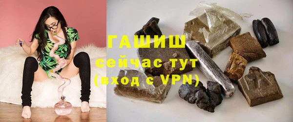 ECSTASY Наволоки