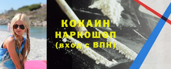 ECSTASY Наволоки