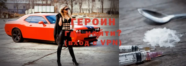 ECSTASY Наволоки