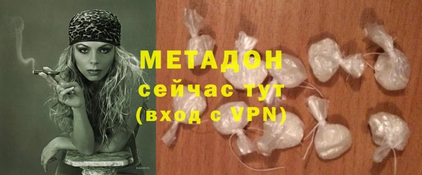 ECSTASY Наволоки