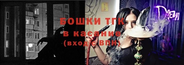 mdpv Навашино