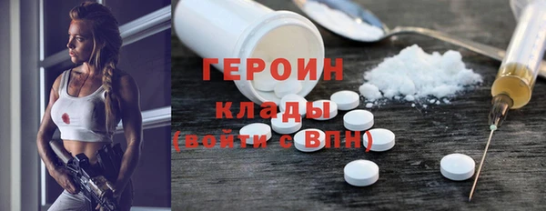 ECSTASY Наволоки