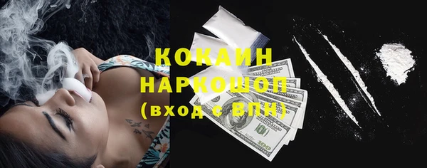 ECSTASY Наволоки