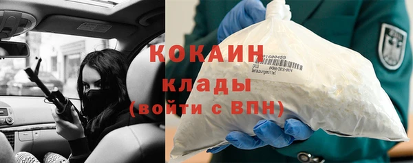 mdpv Навашино
