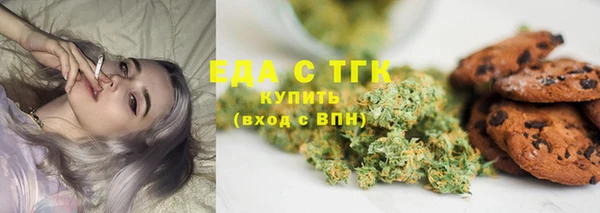 mdpv Навашино