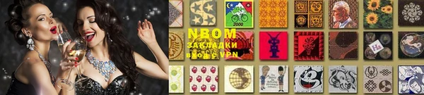 mdpv Навашино