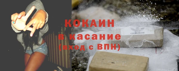 ECSTASY Наволоки