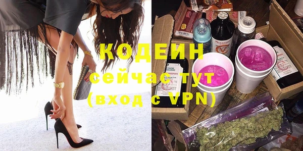 mdpv Навашино