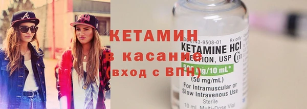 mdpv Навашино