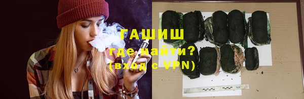 ECSTASY Наволоки