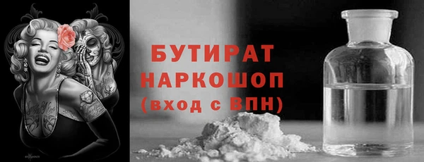 mdpv Навашино