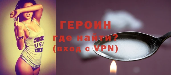 ECSTASY Наволоки