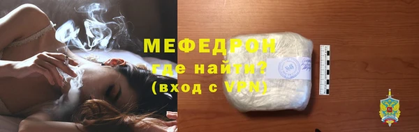 ECSTASY Наволоки