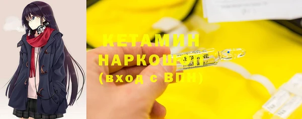 ECSTASY Наволоки