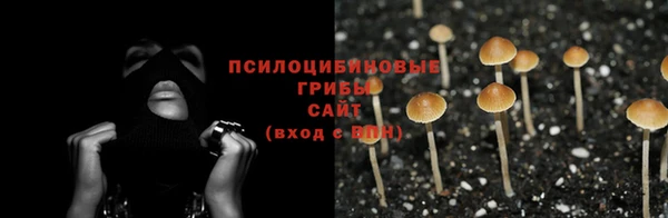 альфа пвп VHQ Надым