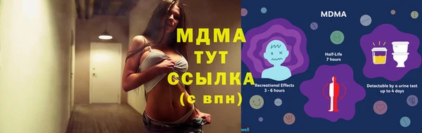 ECSTASY Наволоки