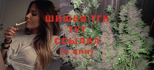 mdpv Навашино