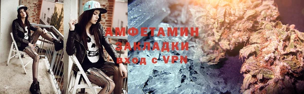 ECSTASY Наволоки