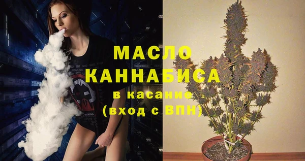 mdpv Навашино