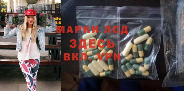 mdpv Навашино