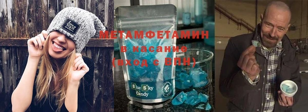 mdpv Навашино