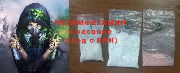 mdpv Навашино