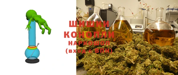 mdpv Навашино