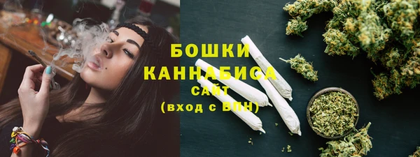 альфа пвп VHQ Надым