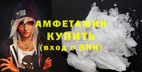 ECSTASY Наволоки