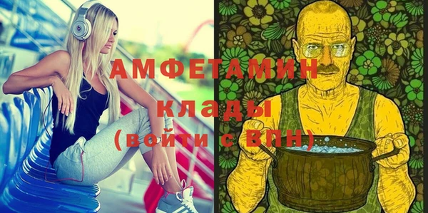 ECSTASY Наволоки