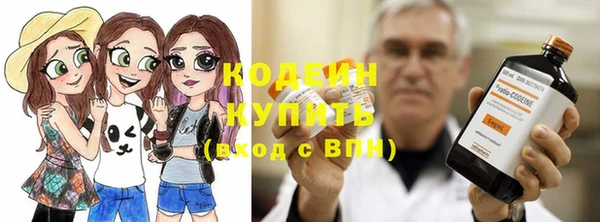 ECSTASY Наволоки