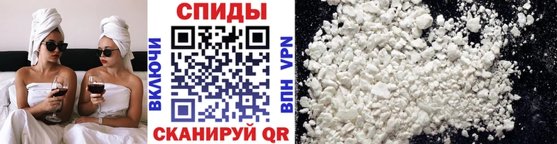 hydra как зайти купить Афипский Метамфетамин витя
